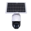 Camera de supraveghere WIFI 1080p, de exterior cu incarcare solara